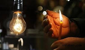 Kayseri'de 9 Ekim 2024'te Elektrik Kesintileri Olacak