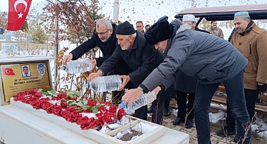 Şehit polis Mehmet Güngördü, şehadetinin 9’uncu yıl dönümünde anıldı