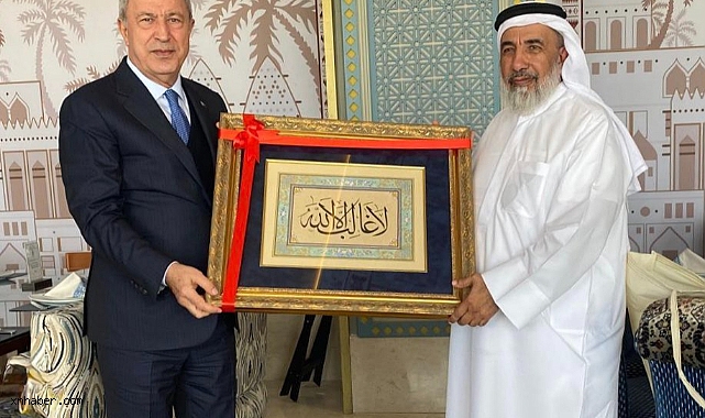 Hulusi Akar ve TBMM Heyeti Katar'da: