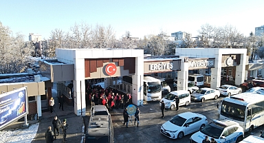 ERÜ’de 17 Aralık Şehitleri Dualarla Anıldı