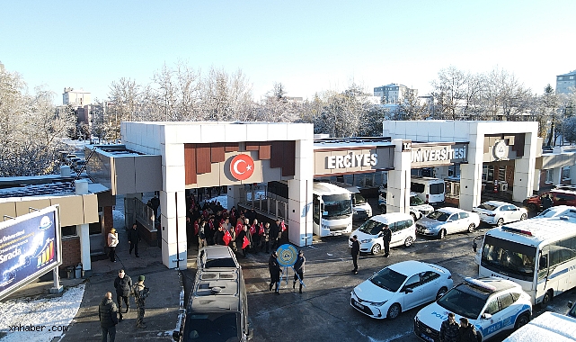 ERÜ’de 17 Aralık Şehitleri Dualarla Anıldı