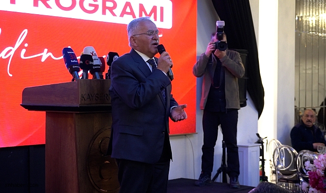 Kayseri Büyükşehir Belediye Başkanı Memduh Büyükkılıç'tan MHP İftarında Birlik Mesajı