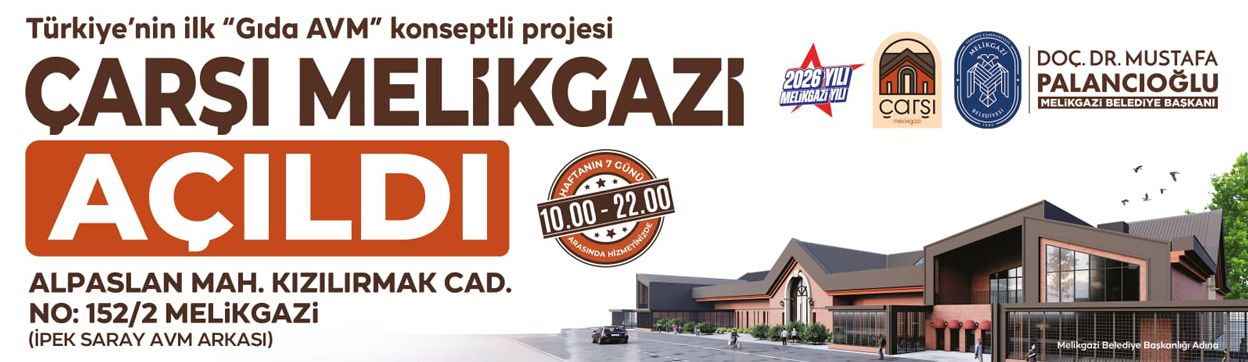 Reklam