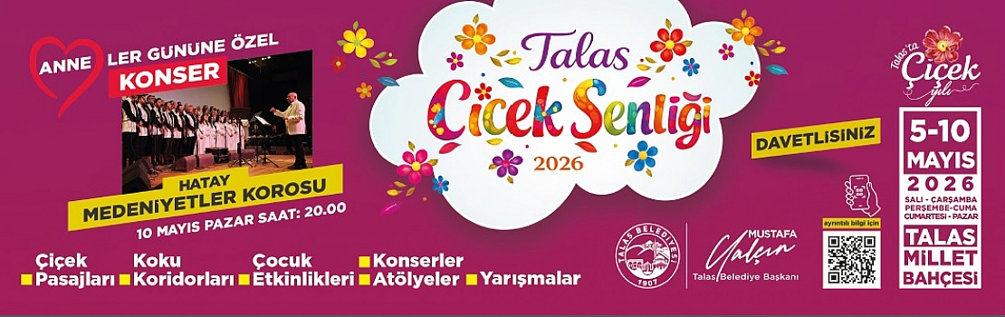 Reklam